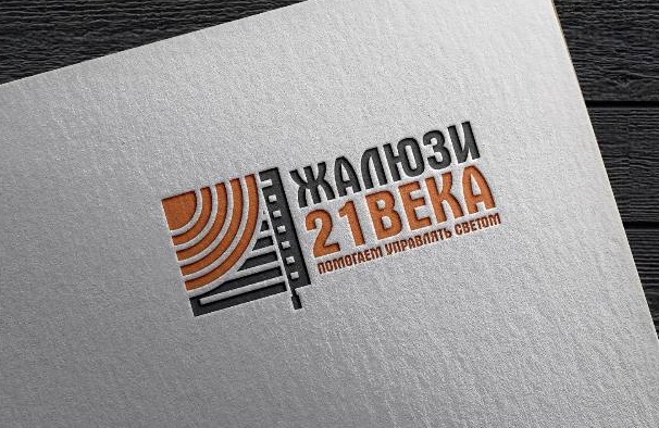 21Жалюзи.jpg 21Жалюзи.jpg
