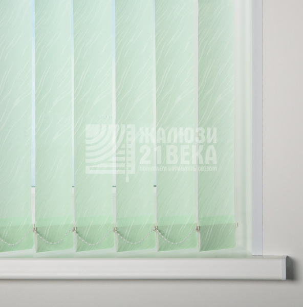 Каприз салатовый 2034
