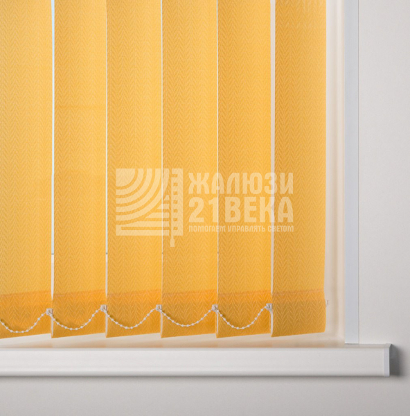 Магнолия песочный 2408